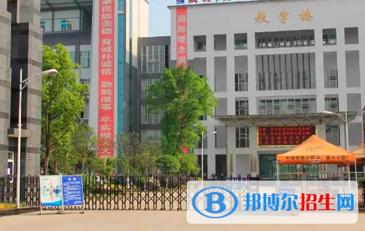 成都2023年铁路学校都是什么专业