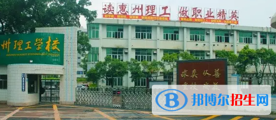 广东2023年汽修学校招生有哪些要求