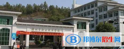 广东2023年读汽修学校有什么要求