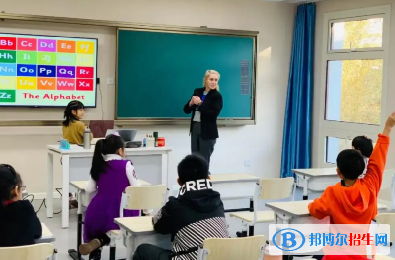 北京明诚外国语学校小学部2023年入学条件2