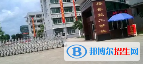 广东2023年读汽修学校一年要多少钱