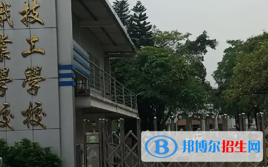 广东2023年读汽修学校需要什么证件