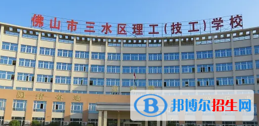 广东2023年读汽修学校可以考大学吗