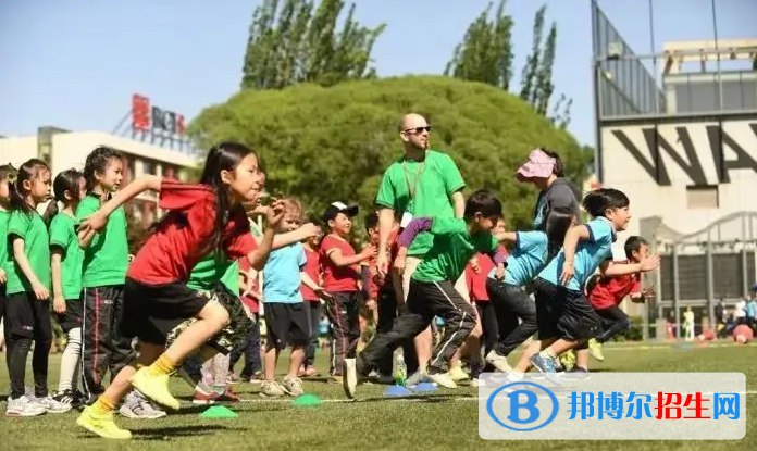 北京乐成国际学校小学部2023年入学条件2