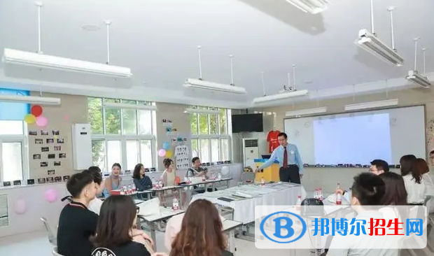 北京爱迪国际学校小学部2023年学费标准2