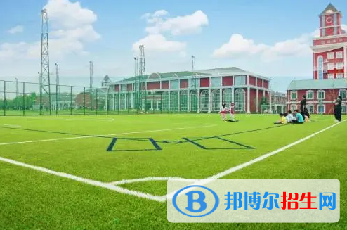 北京爱迪国际学校小学部2023年课程体系