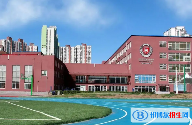 北京力迈国际学校小学部2023年招生政策