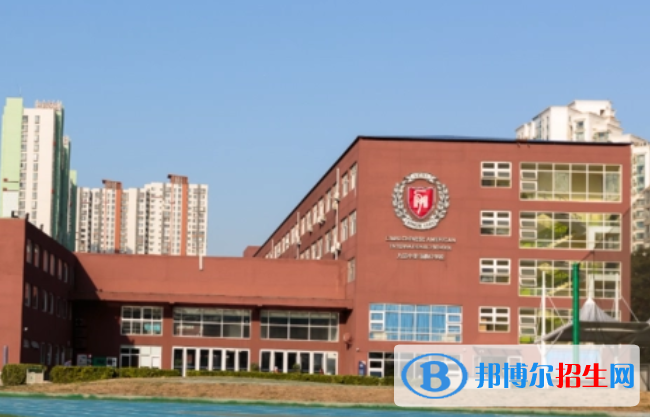 北京力迈国际学校小学部2023年学费标准