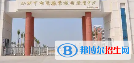 广东2023年汽修学校是干什么的