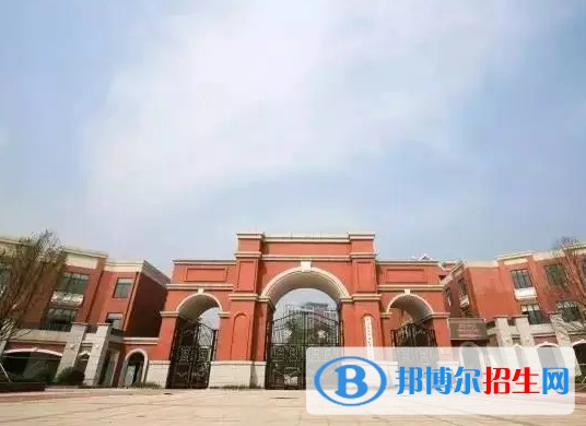武汉海淀外国语实验学校2023年学费标准2