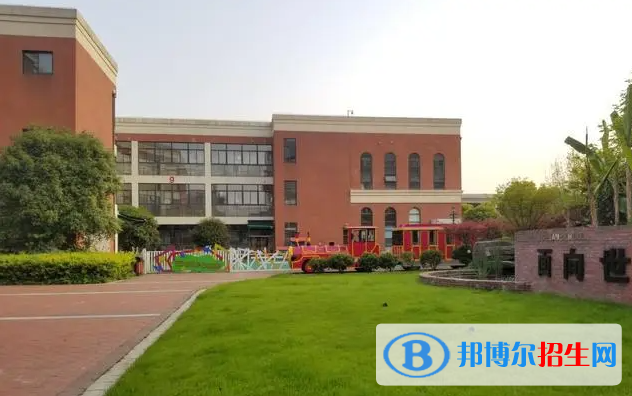 武汉海淀外国语实验学校2023年报名时间