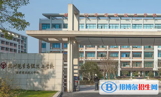 杭州2023年汽修学校就业形势怎么样