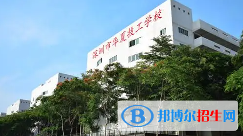 广东2023年什么汽修学校就业比较好