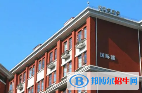 武汉第一中学国际部2023年学费标准