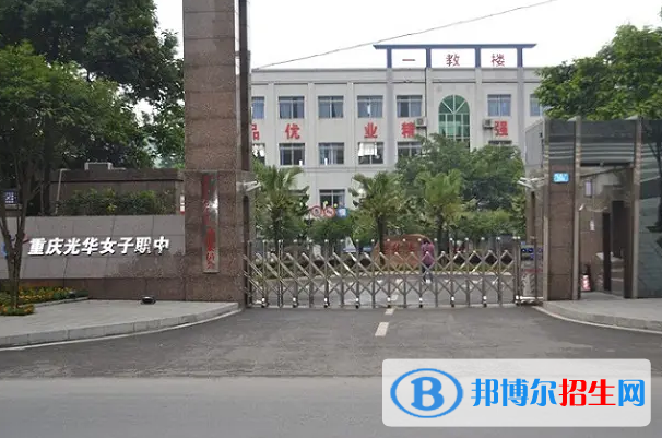 重庆2023年女孩上幼师学校学什么好