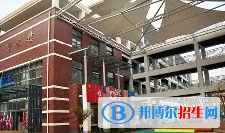 武汉为明国际学校初中部2023年入学条件