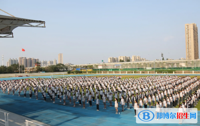 武汉为明国际学校初中部2023年报名时间2