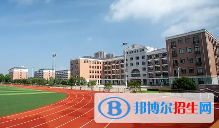 武汉为明国际学校初中部2023年入学考试2