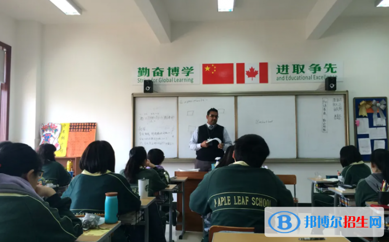 武汉为明国际学校初中部2023年学费标准2