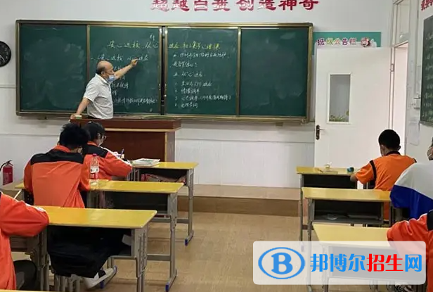 武汉海淀外国语实验学校初中部2023年课程体系2