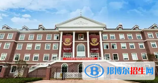 武汉三牛中美中学初中部2023年学费标准