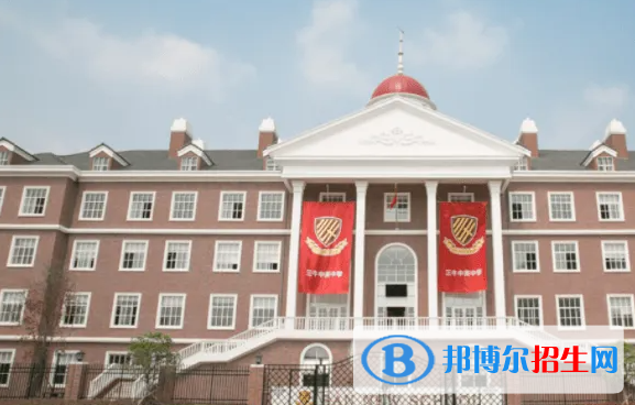 武汉三牛中美中学初中部2023年课程体系