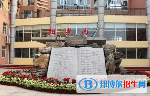 北京市昌平区实验学校2023年地址在哪里