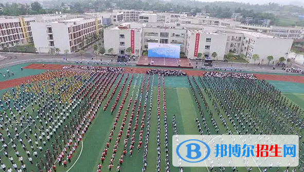 重庆2023年现在都有什么幼师学校