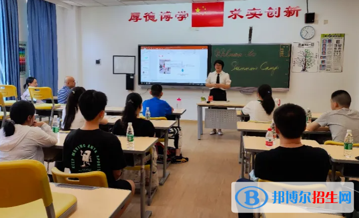 武汉为明国际学校小学部2023年入学条件2