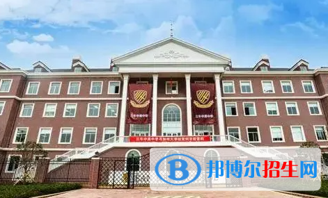 武汉为明国际学校小学部2023年入学考试