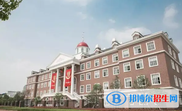 武汉为明国际学校小学部2023年招生政策