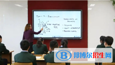 北京市私立汇佳学校2022年学费、收费多少