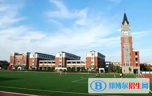 杭州国际学校小学部2023年学费标准