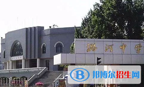 北京市通州区潞河中学2023年怎么样、好不好