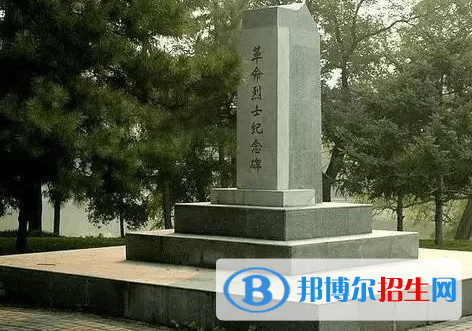 北京市通州区潞河中学2023年招生办联系电话