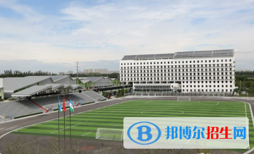 北京市通州区运河中学2023年招生办联系电话