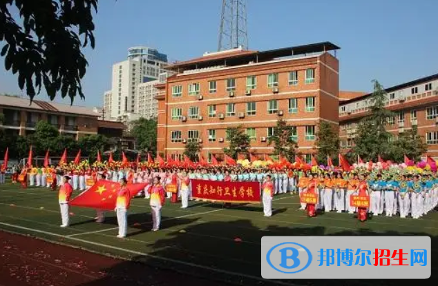 重庆2023年哪家中专学校好