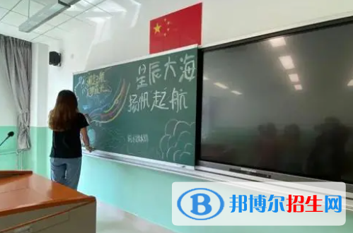 北京景山学校通州分校2023年怎么样、好不好