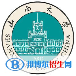 2022年山西省大学排名一览表