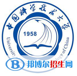 2022年安徽省大学排名一览表