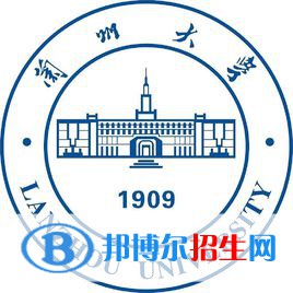 2022年甘肃省大学排名一览表