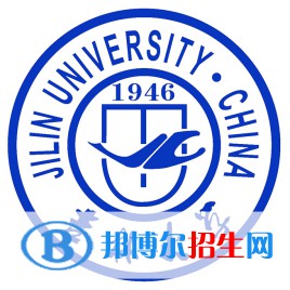 2022年吉林省大学排名一览表