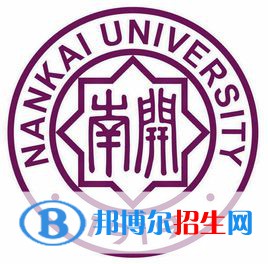 2022年天津市大学排名一览表