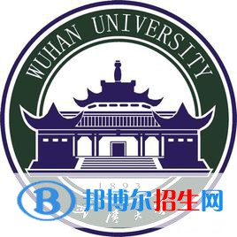 2022年湖北省大学排名一览表