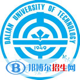 2022年辽宁省大学排名一览表