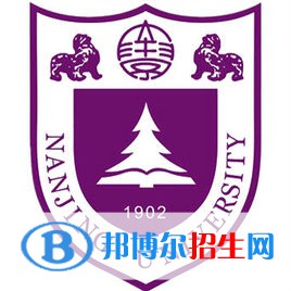 2022年江苏省大学排名一览表