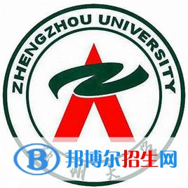 2022年河南省大学排名一览表