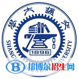 2022年上海市大学排名一览表