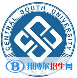 2022年湖南省大学排名一览表