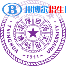 中国最好的大学是哪所大学？